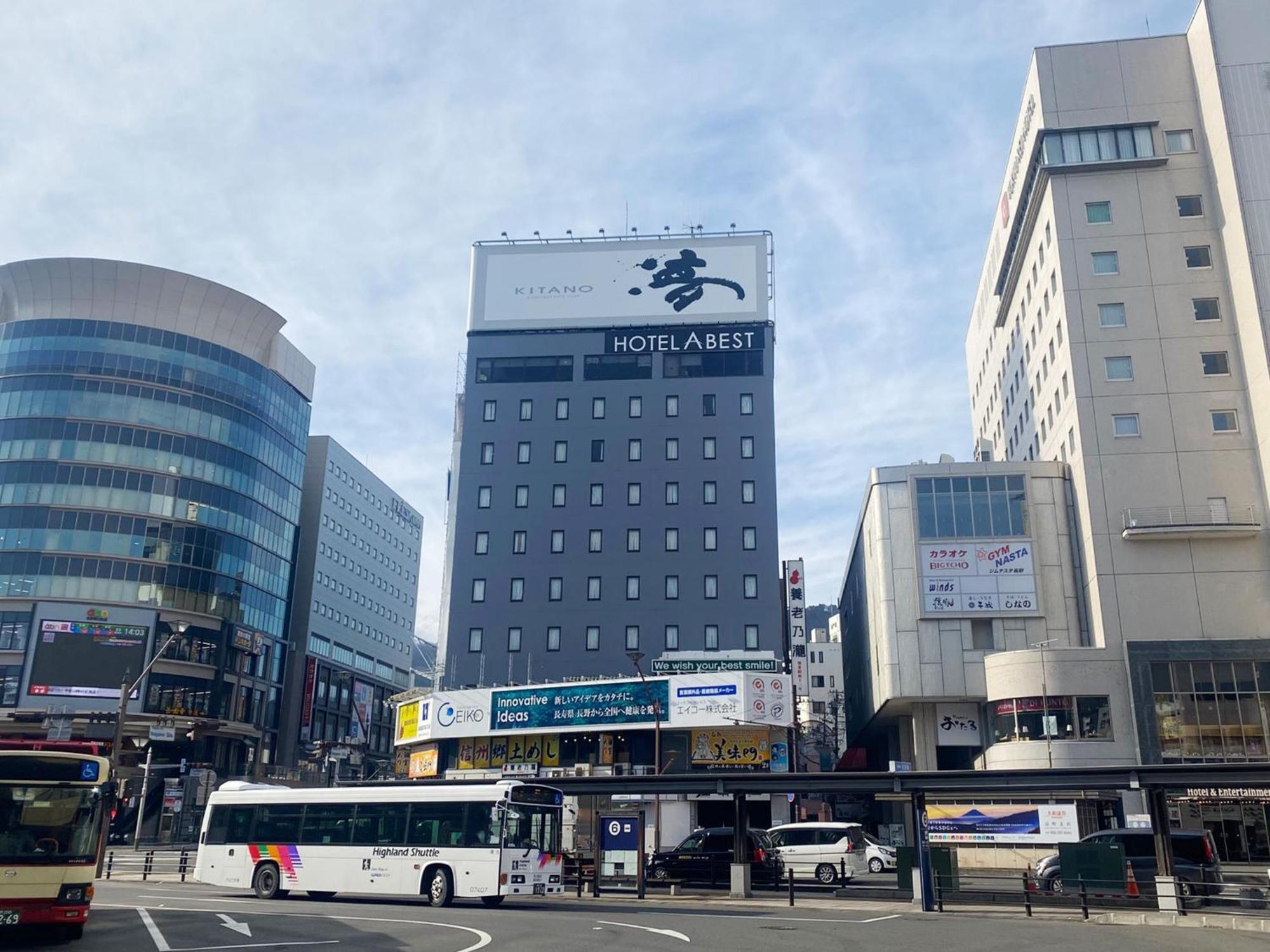 Hotel Abest Nagano Ekimae Exteriér fotografie
