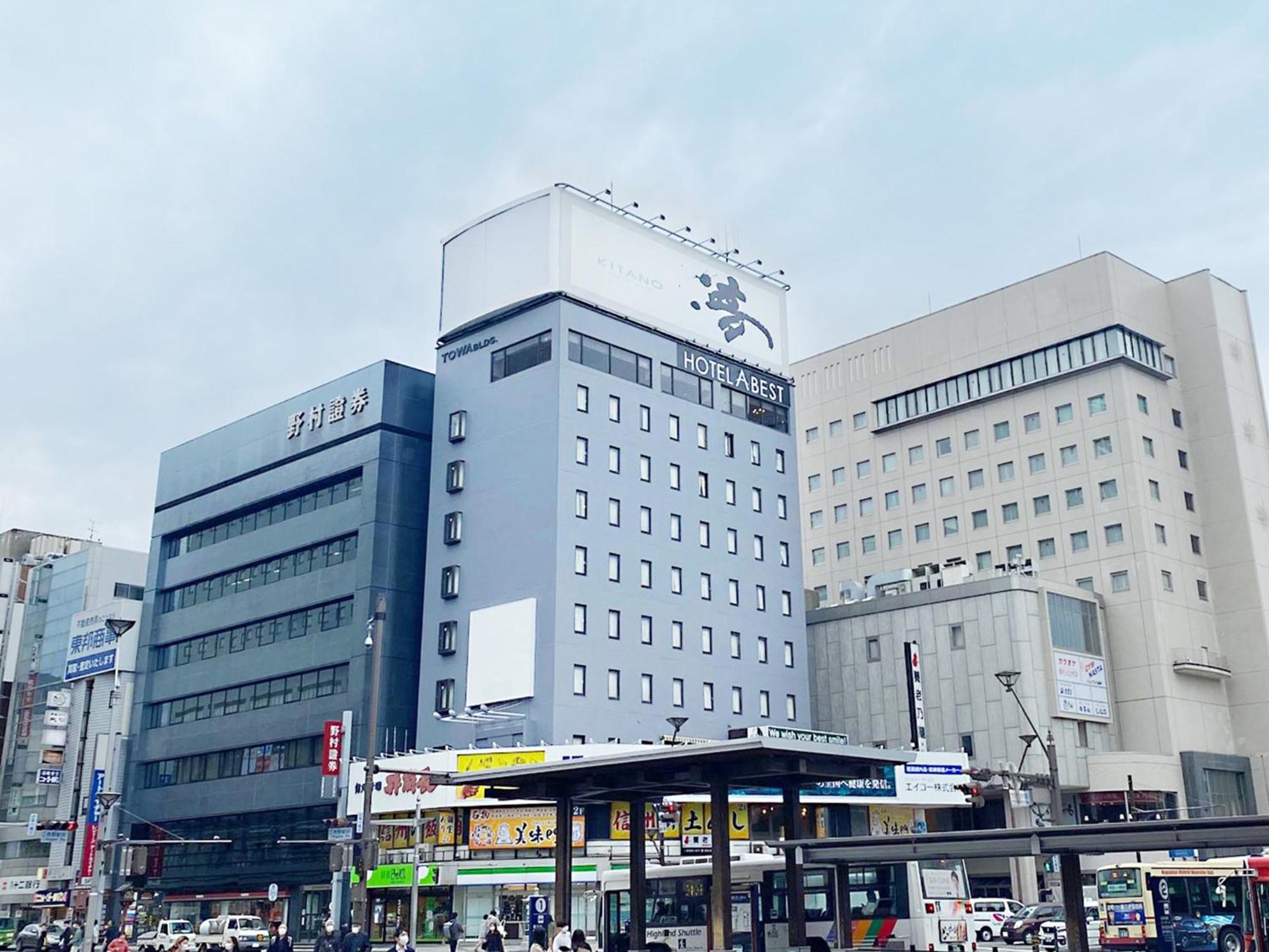 Hotel Abest Nagano Ekimae Exteriér fotografie
