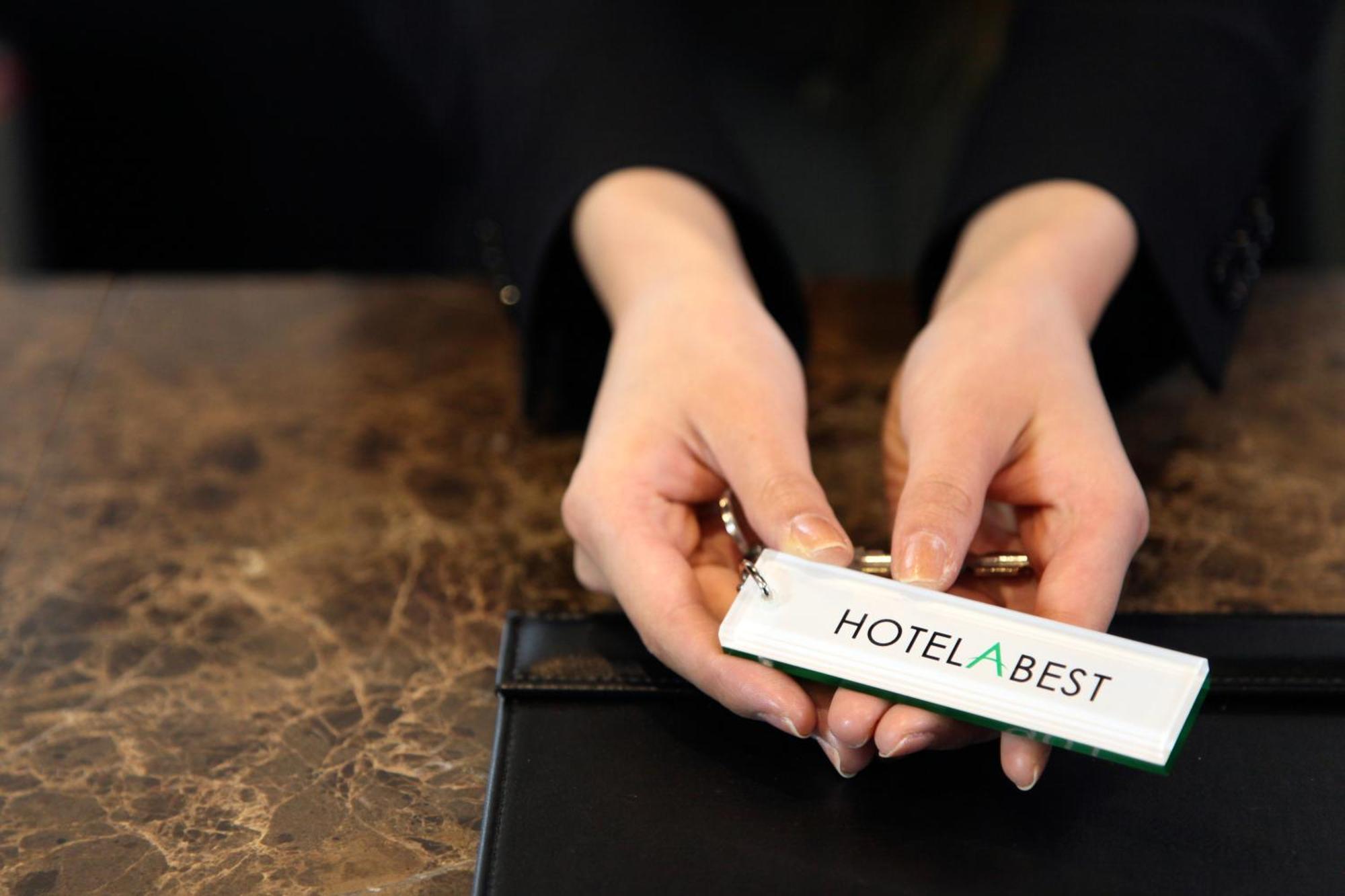 Hotel Abest Nagano Ekimae Exteriér fotografie