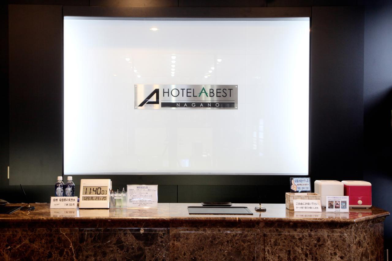 Hotel Abest Nagano Ekimae Exteriér fotografie
